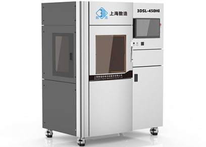 3D打印機(jī)多少錢一臺？3D打印機(jī)價格——數(shù)造科技3DSL系列光固化3D打印機(jī)